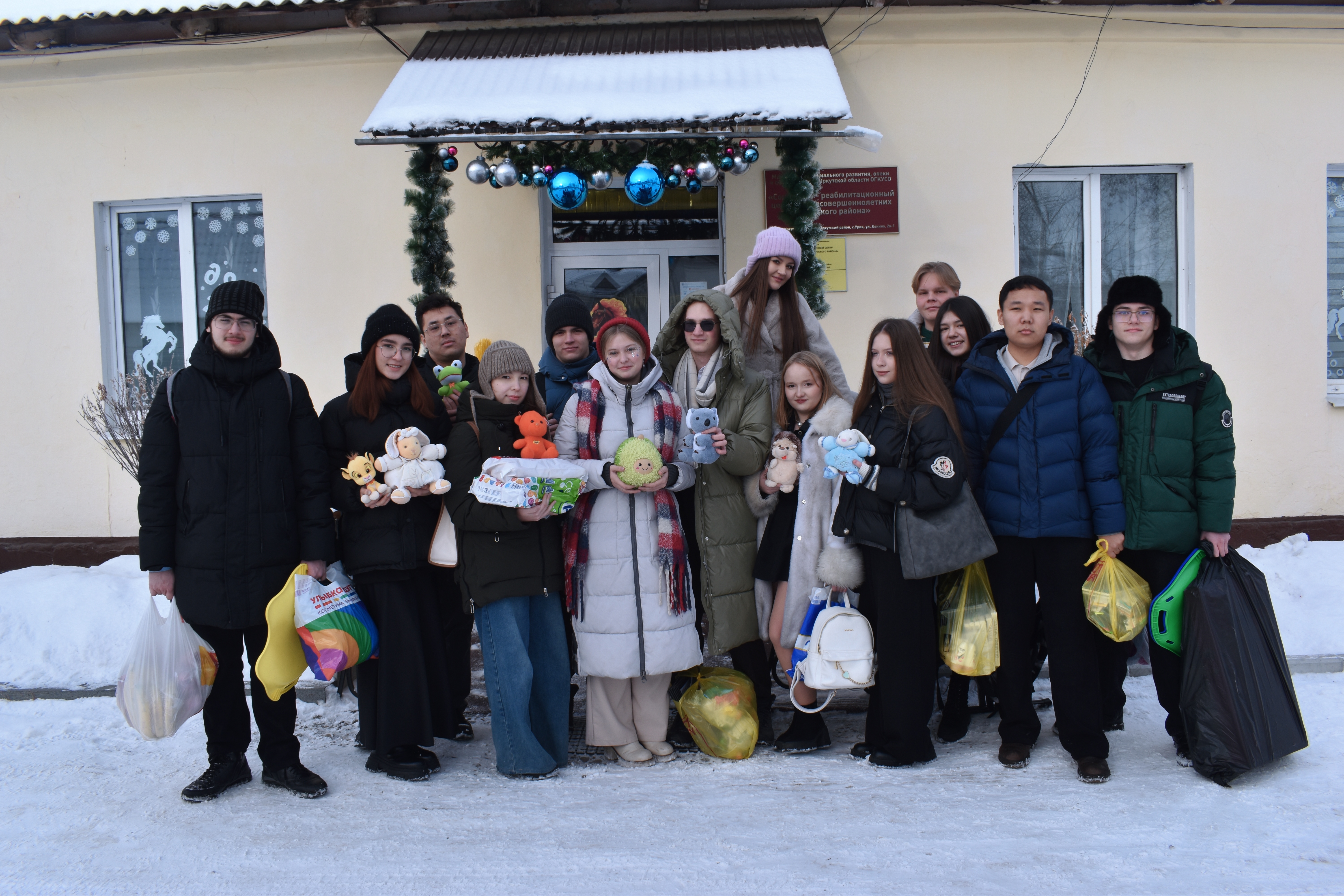 img_20251217_013007-1