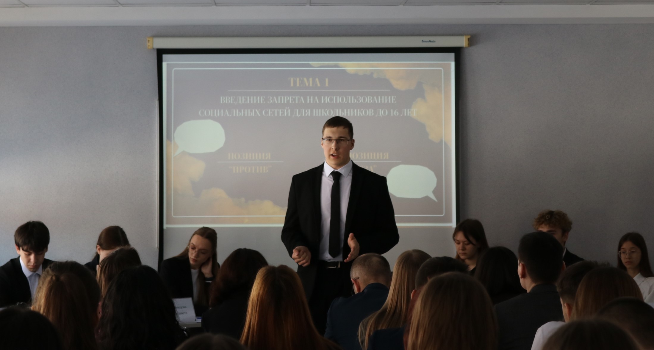 wzt8nbzd2drhlcckqqg2ueiuq1nmhsrfrf4xctj2iab1a7okqw4yikeqnwhiiqf_p64338