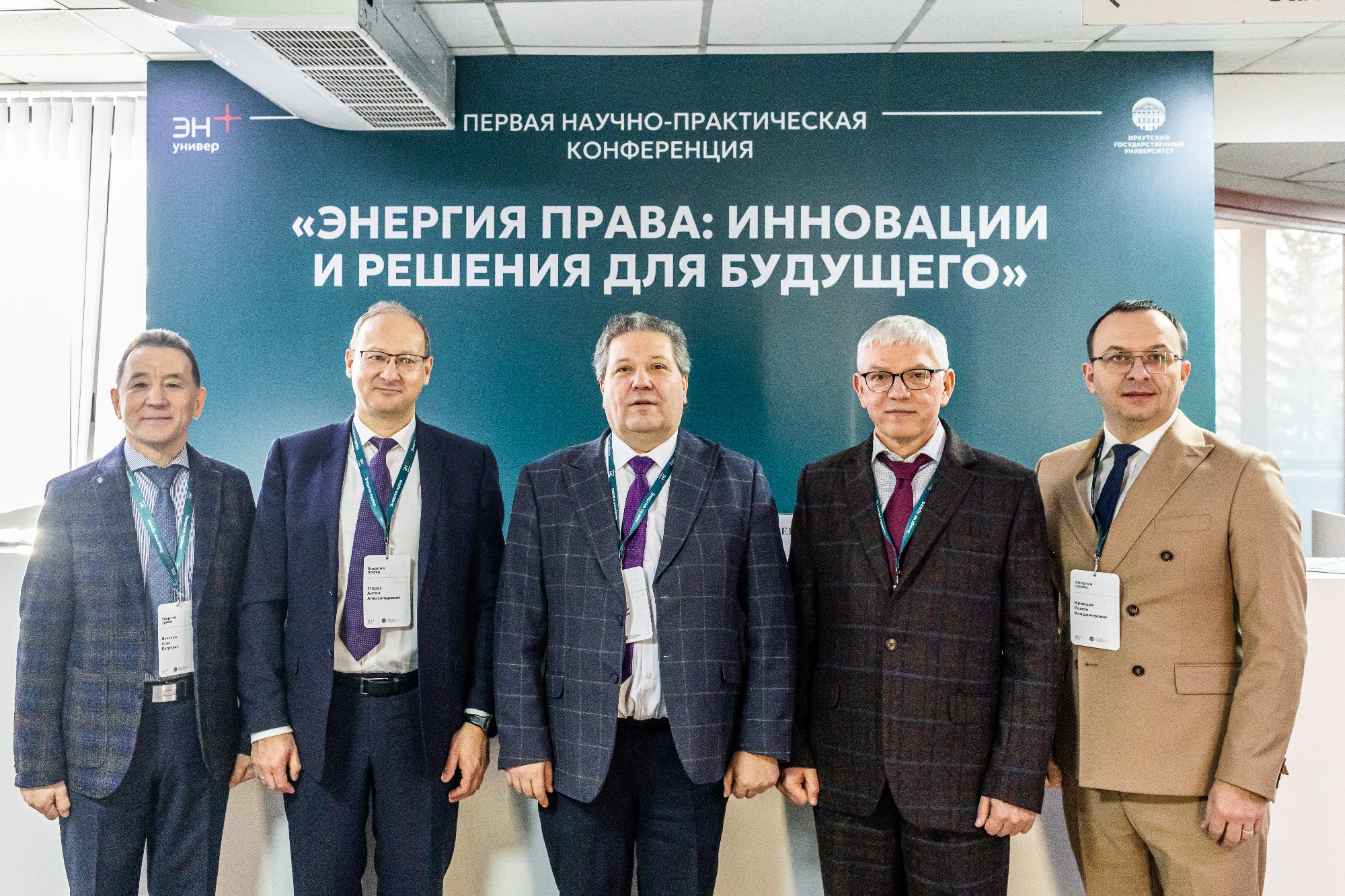 097_20241203_en_lawyersday