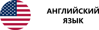 english-72