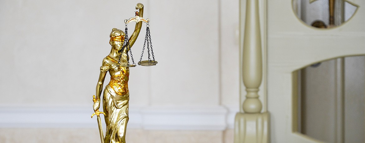 Главная - Юридический институт ИГУ