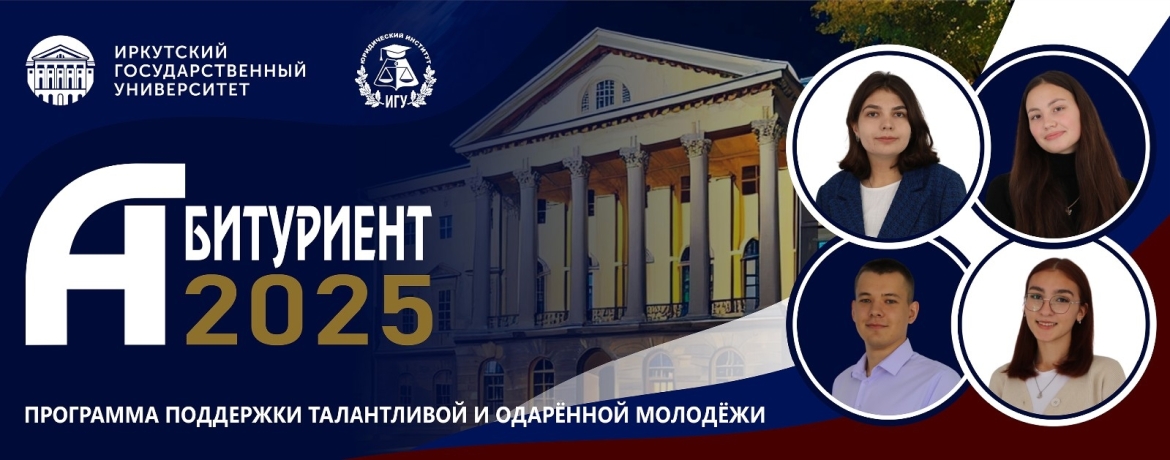 ТиОМ2025-72